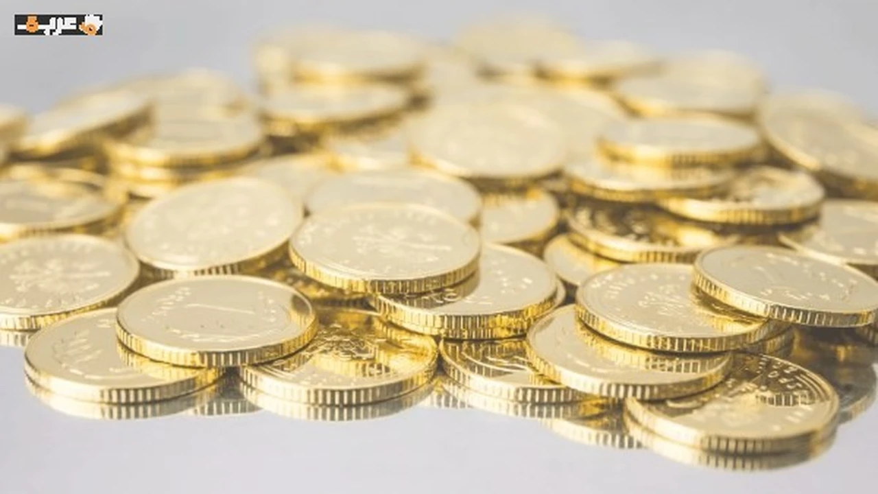 سعر جرام الذهب في مصر اليوم الثلاثاء يثير اهتمام المستثمرين